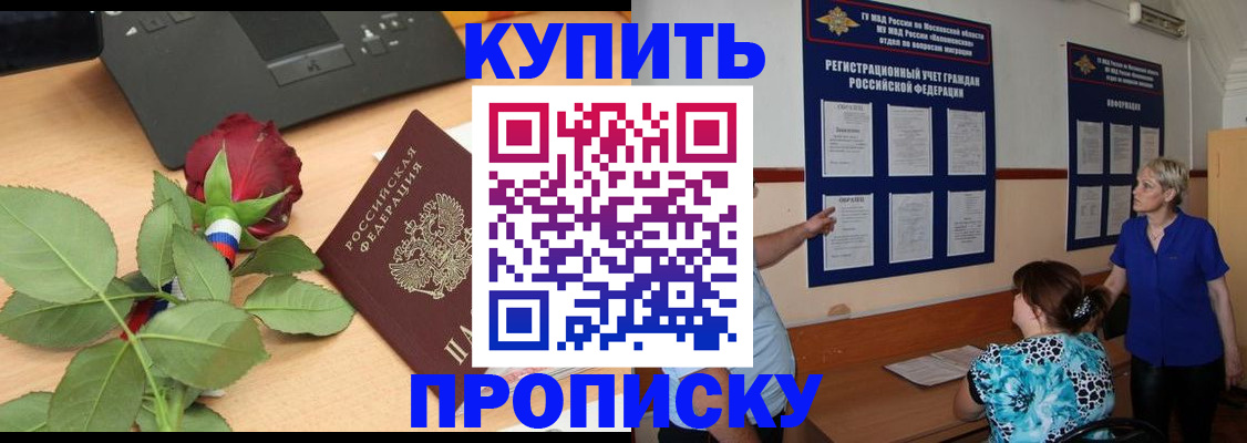 форма 3 в Чаплыгине